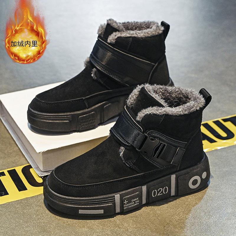 Северо-восточные зимние сапоги мужские зимние бархатные теплые и холодные хлопковые ботинки уличные водонепроницаемые и холодные хлопковые ботинки