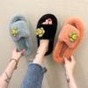 Women Cute Flower Decor Plush Slippers Kawaii Cozy Open Toe Fuzzy House Shoes Winter Women Warm Comfortable Home Slippers