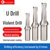 U-образная оправка для U-дрели с вращающимся сверлом для неглубоких и глубоких отверстий, быстрое сверление на станке с ЧПУ гидроабразивной резкой