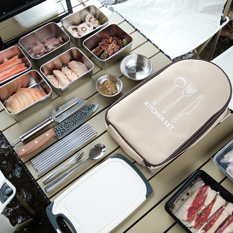 BBQ Master Портативный набор посуды для барбекю из нержавеющей стали для улицы