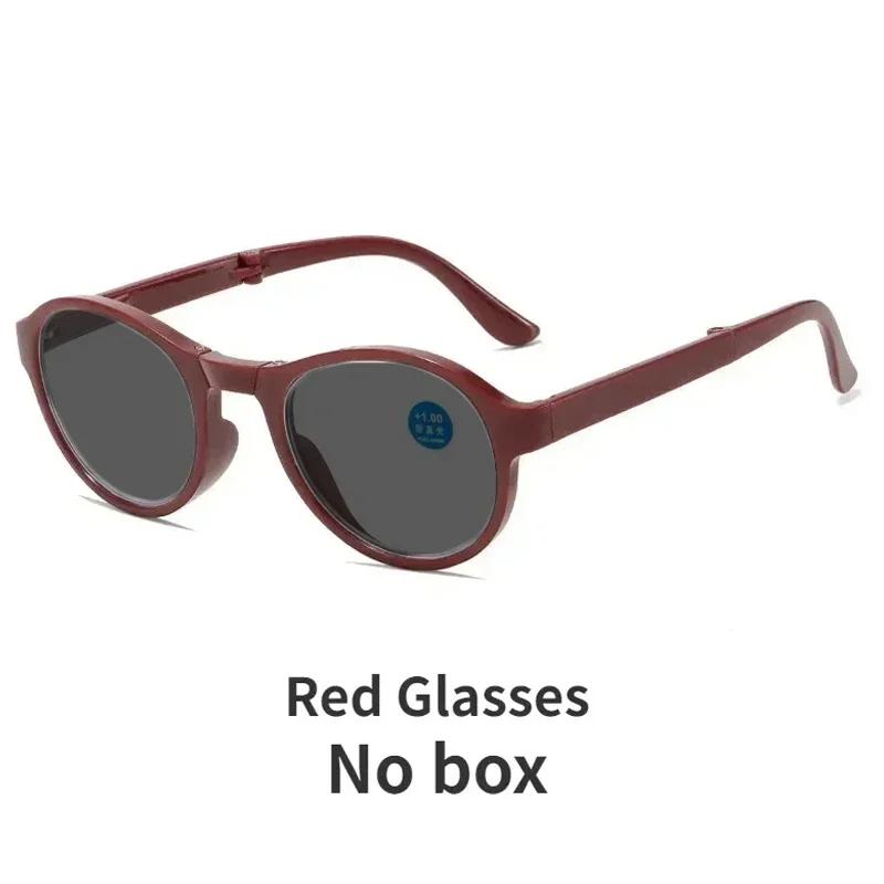 Fashion Folding Reading Glasses Anti Blue Light Photochromic HD Outdoor Presbyopia Glasses with Box