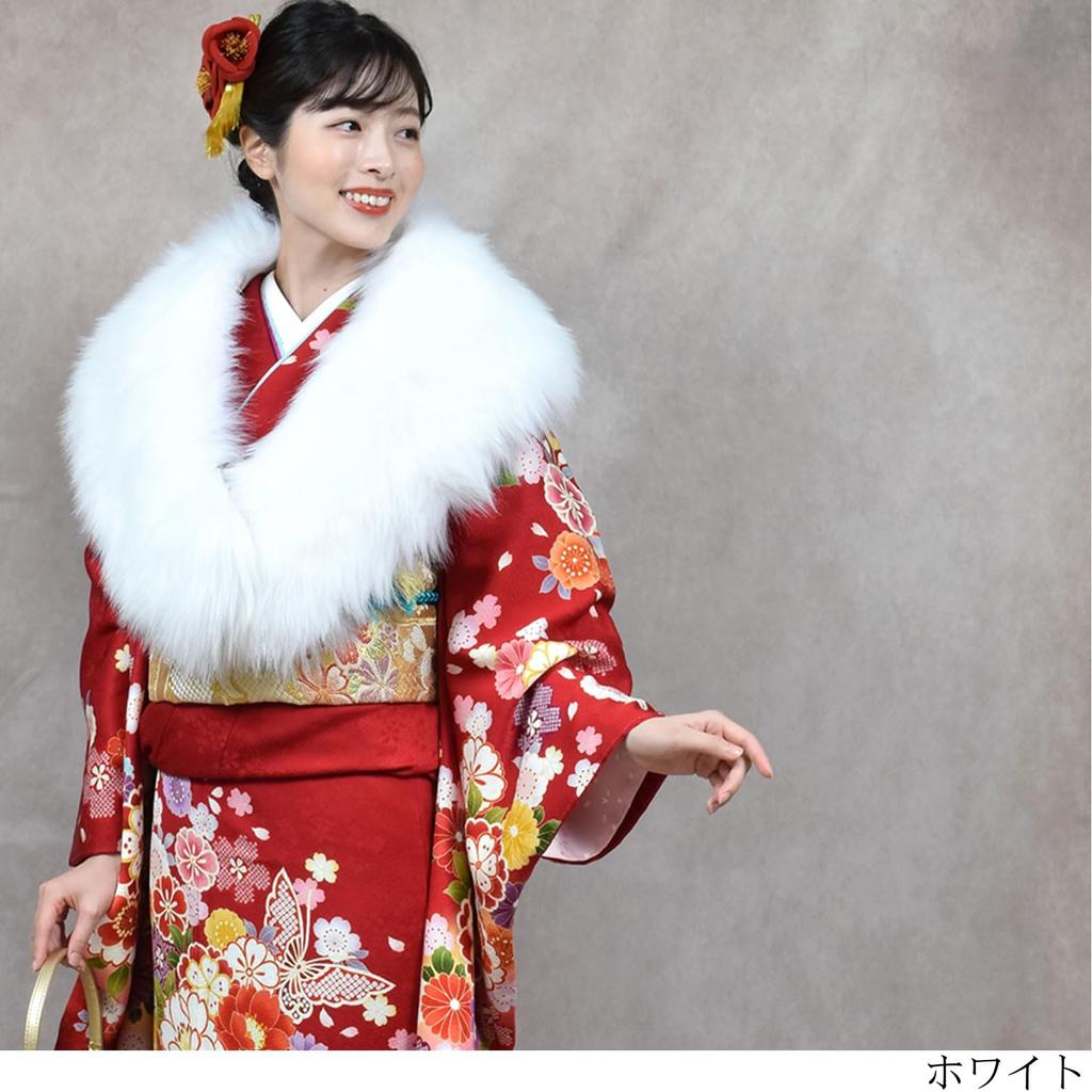 Ceremony Fake Fur Special Fox Shawl [HHayashiguchi] Coming-of-age Shawl, Fur, Eco-fur Stole, Kimono, Kimono, Long-sleeved Kimono, Women's Stole,