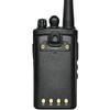 Motorola VZ-D131 Professional Digital Walkie-Talkie (CN version)