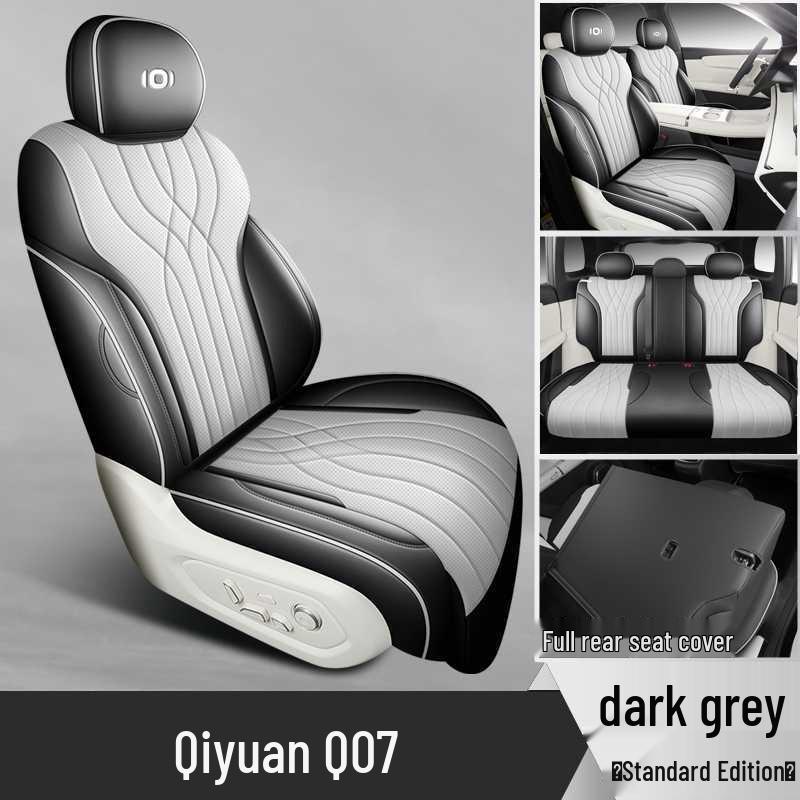 Changan Qiyuan Q07 Perforated Leather All-Season Seat Covers