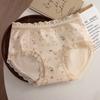 Pastoral Girl Antibacterial Mid-Waist High Elasticity Triangle Panties for Women - Soft & Comfortable with Extended Crotch