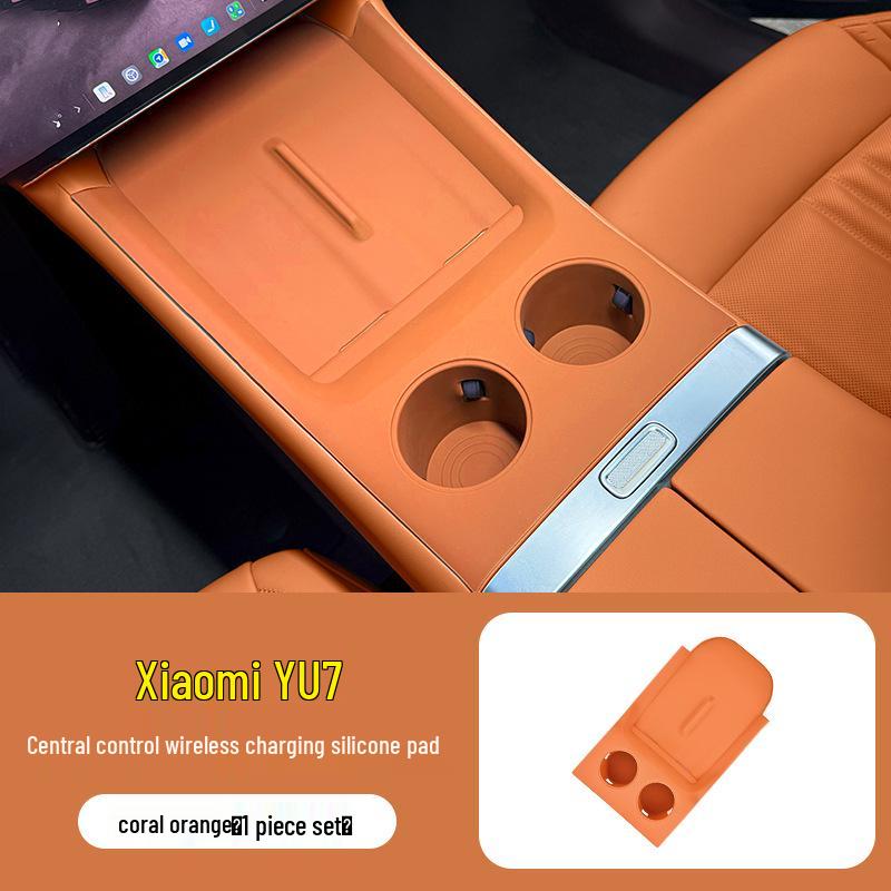 Silicone Mat for Xiaomi YU7: Central Control, Door Panel, Window Lift Handle Protection Pad, Interior Decoration.