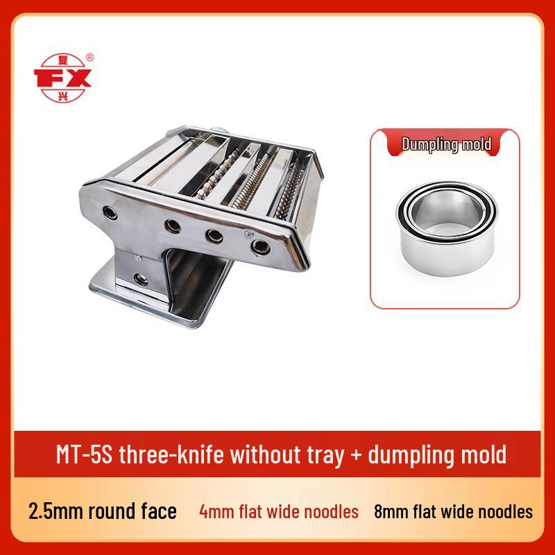 Ручная пресс-машина для пасты и лапши бренда Fuxing с несъемным лезвием и поддоном, Нержавеющая сталь