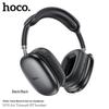 Беспроводные Bluetooth-наушники HOCO W35 Air накладные
