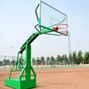 Portable Competition Basketball Hoop