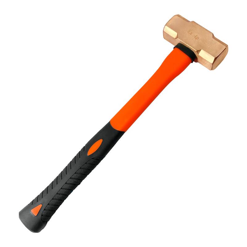 XMSJ Explosion-Proof Copper Octagonal Hammer