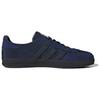 Hikari Shibata x adidas Gazelle Indoor Ночной Индиго Мужские Кроссовки Синий Ночной Серый Темно-Синий IH9986