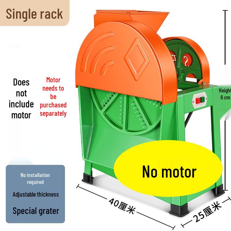 Ручной электрический измельчитель и слайсер: Идеально для тыкв, моркови, маниоки, сладкого картофеля. Идеально для фермерского и домашнего использования.