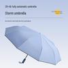 Extra Large 2-3 Person Safety Anti-Rebound Reflective Edge Thickened 300T Pongee Cloth Folding Umbrella Plus Bone