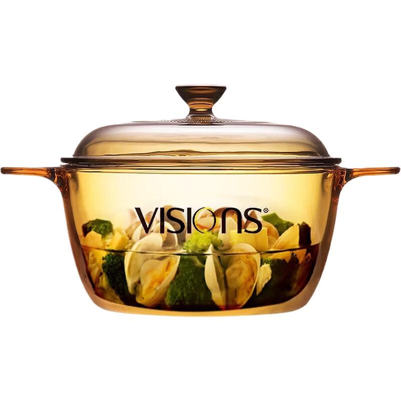 Прозрачная кастрюля Corning Visions
