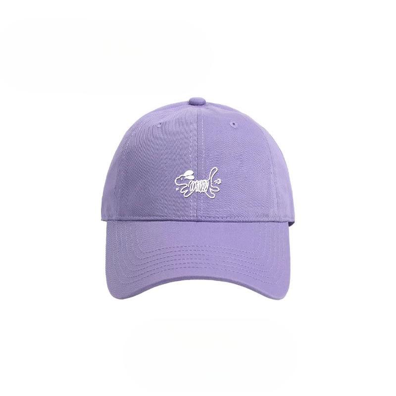 New Cartoon Lazy Puppy Versatile Embroidered Baseball Cap Showing Off The Face of A Small Big Head Circumference Sun Shading Baseball Cap