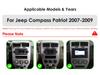 2007-2009 Jeep Compass Android GPS-навигатор с большим экраном