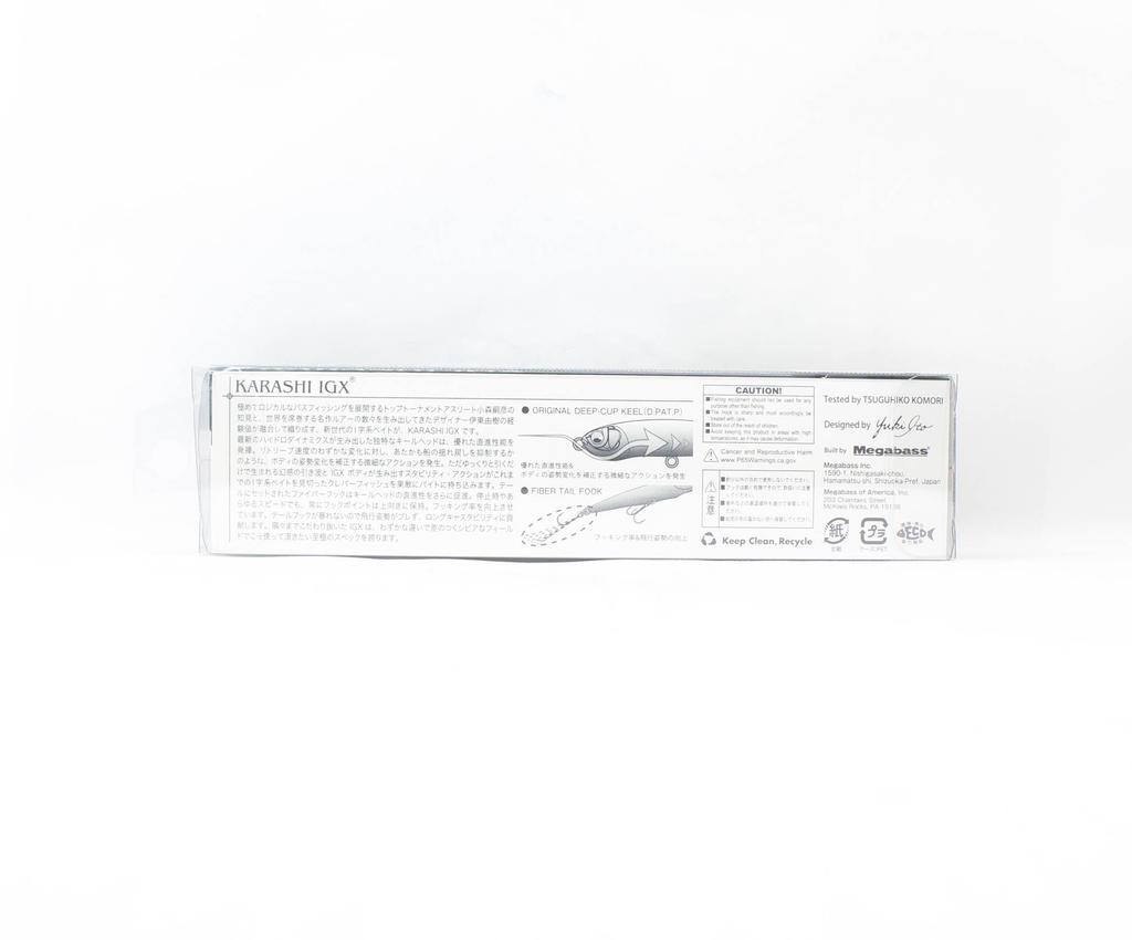 Megabass Плавающая приманка Karashi IGX 60F GG Chiayu (9445)