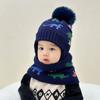 2Pcs Set Warm Baby Beanie Cap Cartoon Dinosaur Kids Ear Protection Hats Cute Scarf Set  Winter