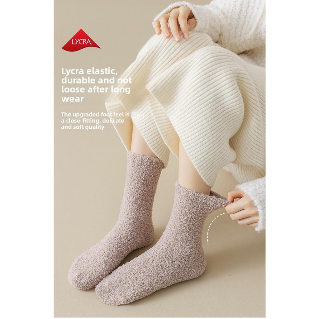 Женские зимние теплые носки с толстым плюшем - Супермягкая плюшевая текстура - Необходимы для дома и улицы - Удобные домашние повседневные носки, Зимние носки
