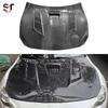 Toyota GT86 & Subaru BRZ Carbon Fiber Hood Engine Cover Kit