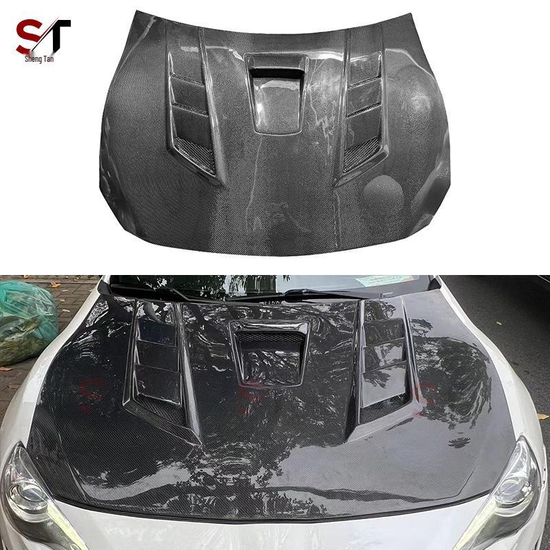 Toyota GT86 & Subaru BRZ Carbon Fiber Hood Engine Cover Kit