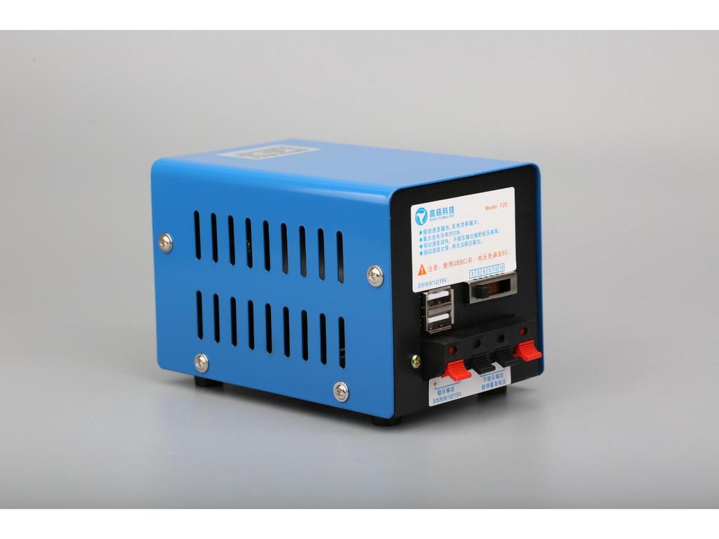 Portable Hand-Crank Generator for Emergency USB Charging