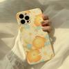 Ins Art Картина Маслом Цветы Чехол Для Телефона Кожаный Капа Conque Для Iphone 13 12 Mini 11 Pro Max 7 8 Plus X Xr Xs Max Летний Чехол