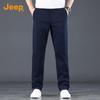 Jeep Men's 2025 Summer Casual Straight-Leg Pants