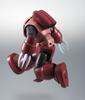 TAMASHII NATIONS ROBOT Spirits Mobile Suit Gundam 130 мм окрашенная подвижная фигурка [SIDE MS] MSM-07S Char's Z'Gok ver. АНИМЕ. приблизительно. АБС и ПВХ