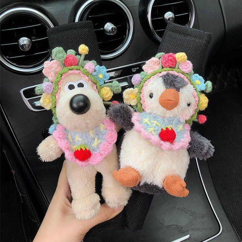 Creative Cartoon Cute Flower Doll Car Seatbelt Shoulder Pad Anti-Neck Strain, Suitable for All Seasons, High-End Feel
