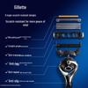 Gillette Бритва Fusion5 ProGlide