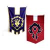 For World Of Warcraft Alliance/Horde Flags Game Wild Tribe Small
