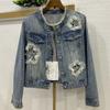 Women's Spring and Autumn Denim Jacket Small Design Solid Color Round Neck Jacket