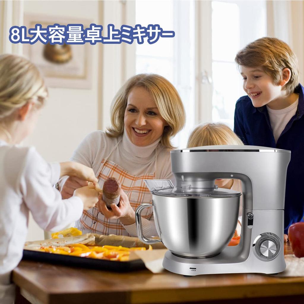 Xverycan Stand Tabletop 8L Large поставляется с 3 типами для коммерческого и домашнего использования 6 скоростей регулировки для замешивания теста для выпечки хлеба, миксер, емкость,