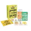 [Imagination House] Wadangtang Old Idiom, Confident Board Game, Imagination House