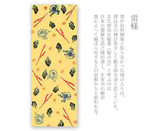 Todaya Shoten Tenugui 771 Nashien-zome (hand Towel) "Thunder"