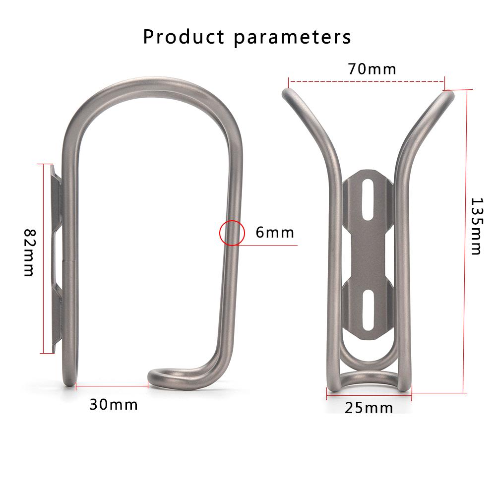 Ultralight Titanium Bicycle Water Bottle Cage Bottle HolderMTB Road Bike Bottle Bracket Bottle Rack Holder 6