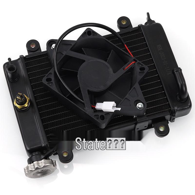 ATV Off-road Motorcycle Accessories Water-cooled Fan Radiator