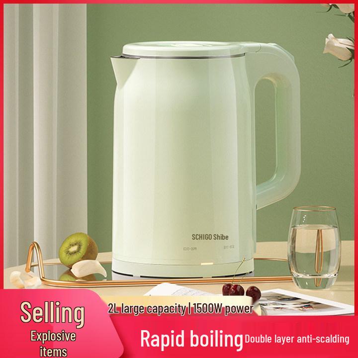 Электрический чайник Chigo: Чайник большой емкости с автоматической изоляцией и защитой от сухого кипения