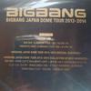 [USED] BIGBANG JAPAN DOME TOUR 2013-2014