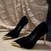 Light Luxury Black Suede High Heels Women's Thin Heels 2025 New Autumn and Winter Banquet Temperament Imperial Sister Shallow Mouth Pointed Single S