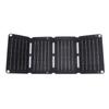 10 Вт ETFE Солнечная панель Монокристаллический кремний 4 Складная Портативное солнечное зарядное устройство для путешествий на открытом воздухе, кемпинга