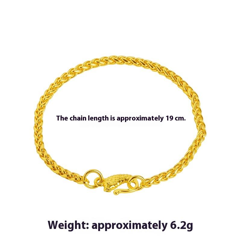 Vietnamese Gold Sand Bracelet Koi Buckle Plain Chain for Girls Chinese Retro Long-lasting Color Versatile