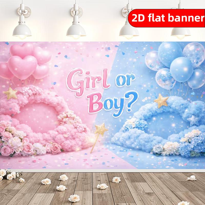 2D flat banner light luxury minimalist style party background decoration banner suitable for gender revealing