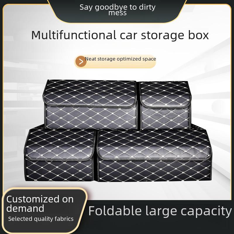 Складной ящик для хранения в багажнике автомобиля