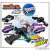 BANDAI Bakujo Sentai Bunbunger Bunbun Car Series DX Bunbun Полицейский набор