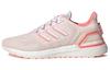 Ultra Boost 20 Lab 'Розовый' GZ5009