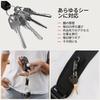Магнитный брелок KeySmart MagConnect Pro для кошельков и автомобильных ключей, Съемное кольцо для ключей, Быстросъемный брелок, Черный (3 шт.)