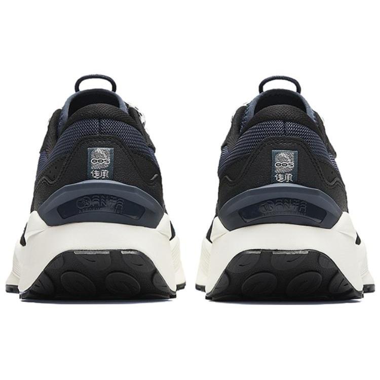 Anta Men's 112348878-2