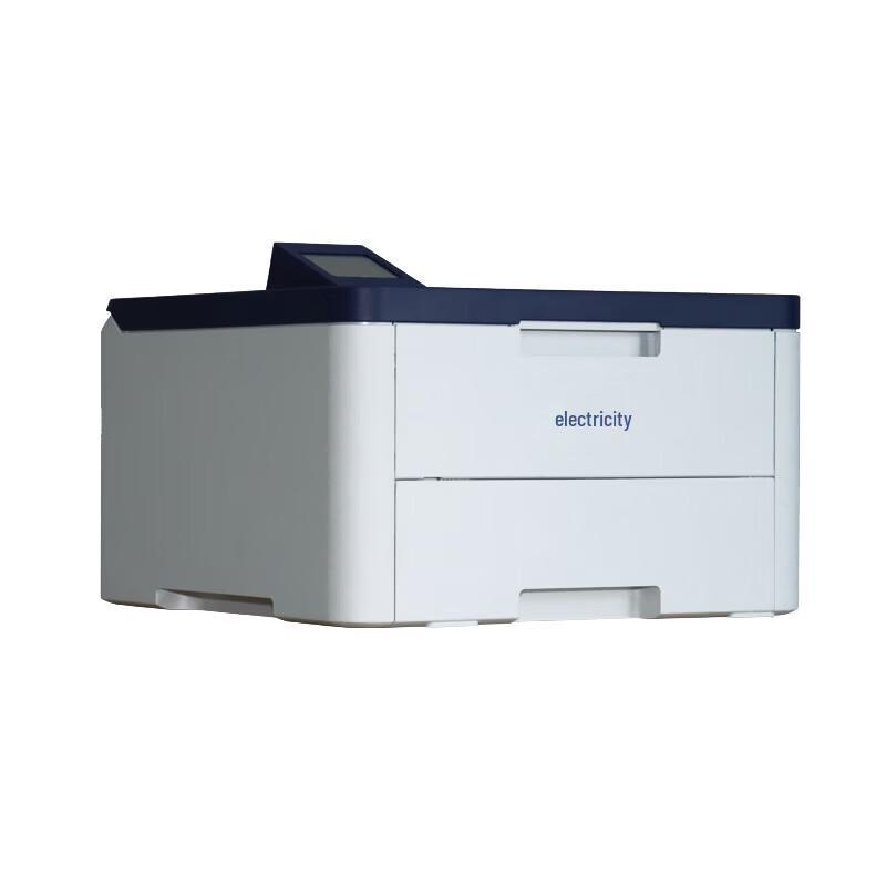 Guangdiantong OEP2610CDNW A4 Color Duplex Printer CN plug (adapter included)